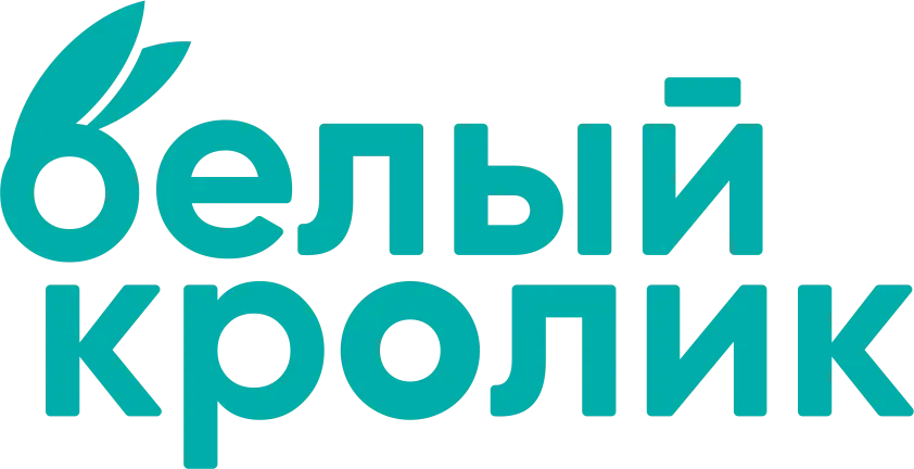 Белый Кролик