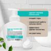 Пенка для умывания лица с зелёным чаем, бренд Белый кролик, Нанесение пенки для умывания на влажную кожу лица, Флакон пенки для умывания с экстрактом зелёного чая